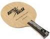 Yasaka Battle Balsa