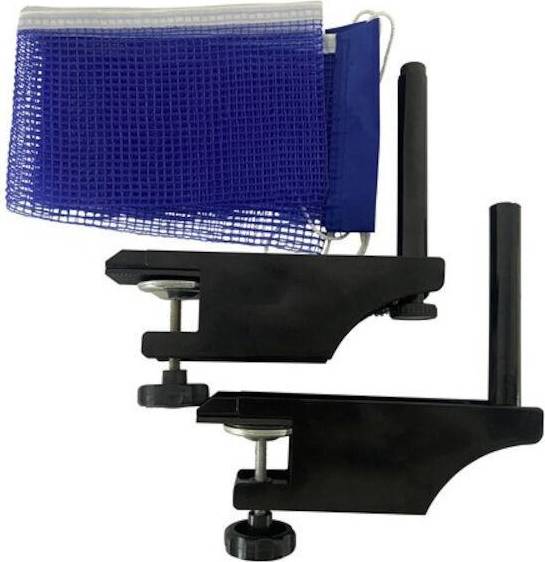 Nordic Games Table Tennis Net 163cm