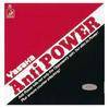 Yasaka Anti Power