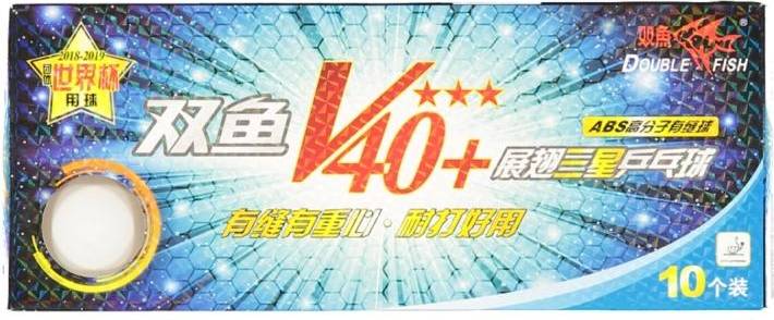 Double Fish 40+3-Stars 10-pack