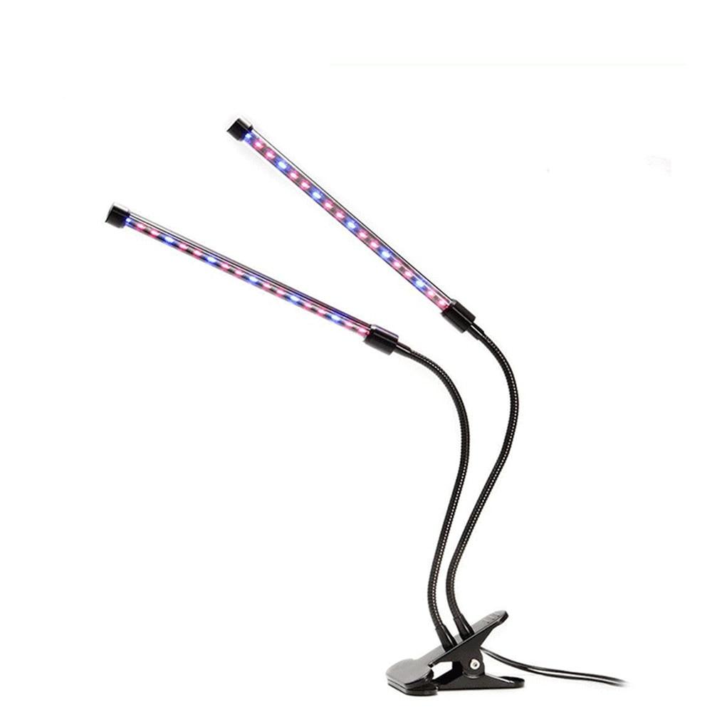 73686 Plantlights