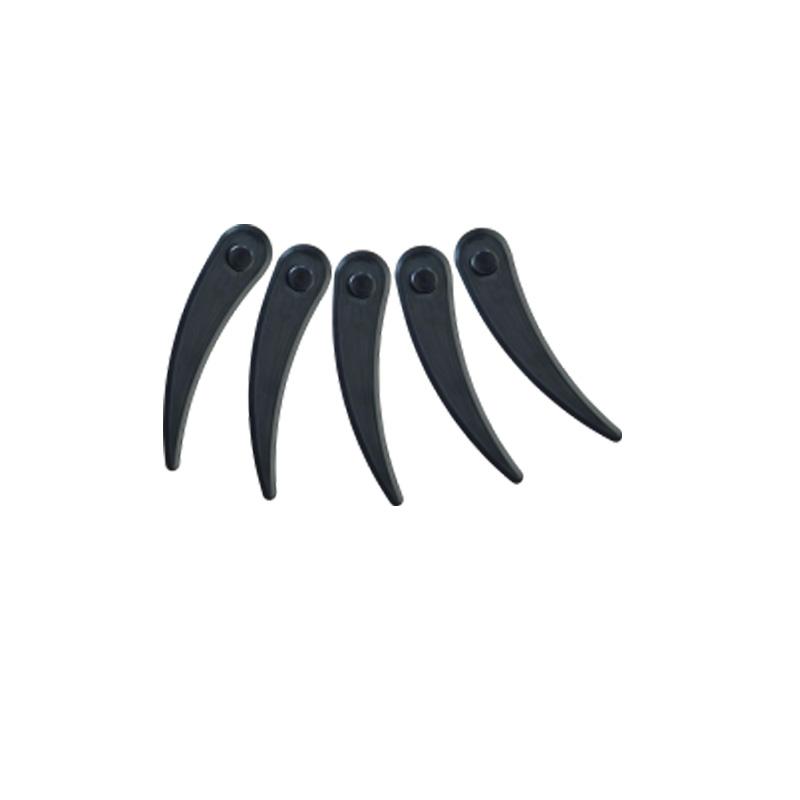 Bosch Durablade Replacement Blades 23cm 5pcs