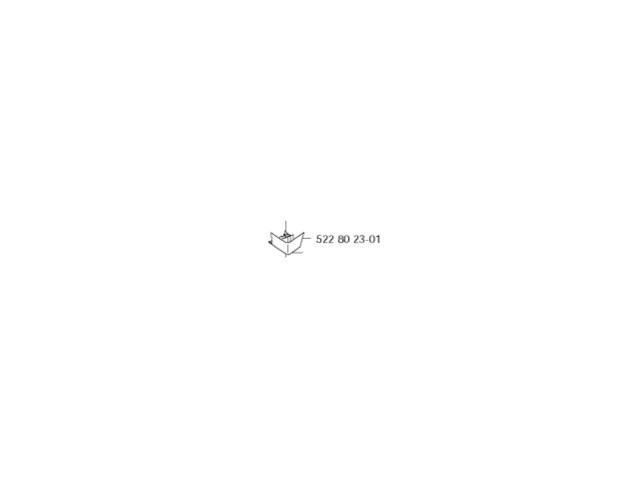Husqvarna Bracket Right 5228023-01