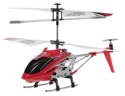 Syma S107H RTF