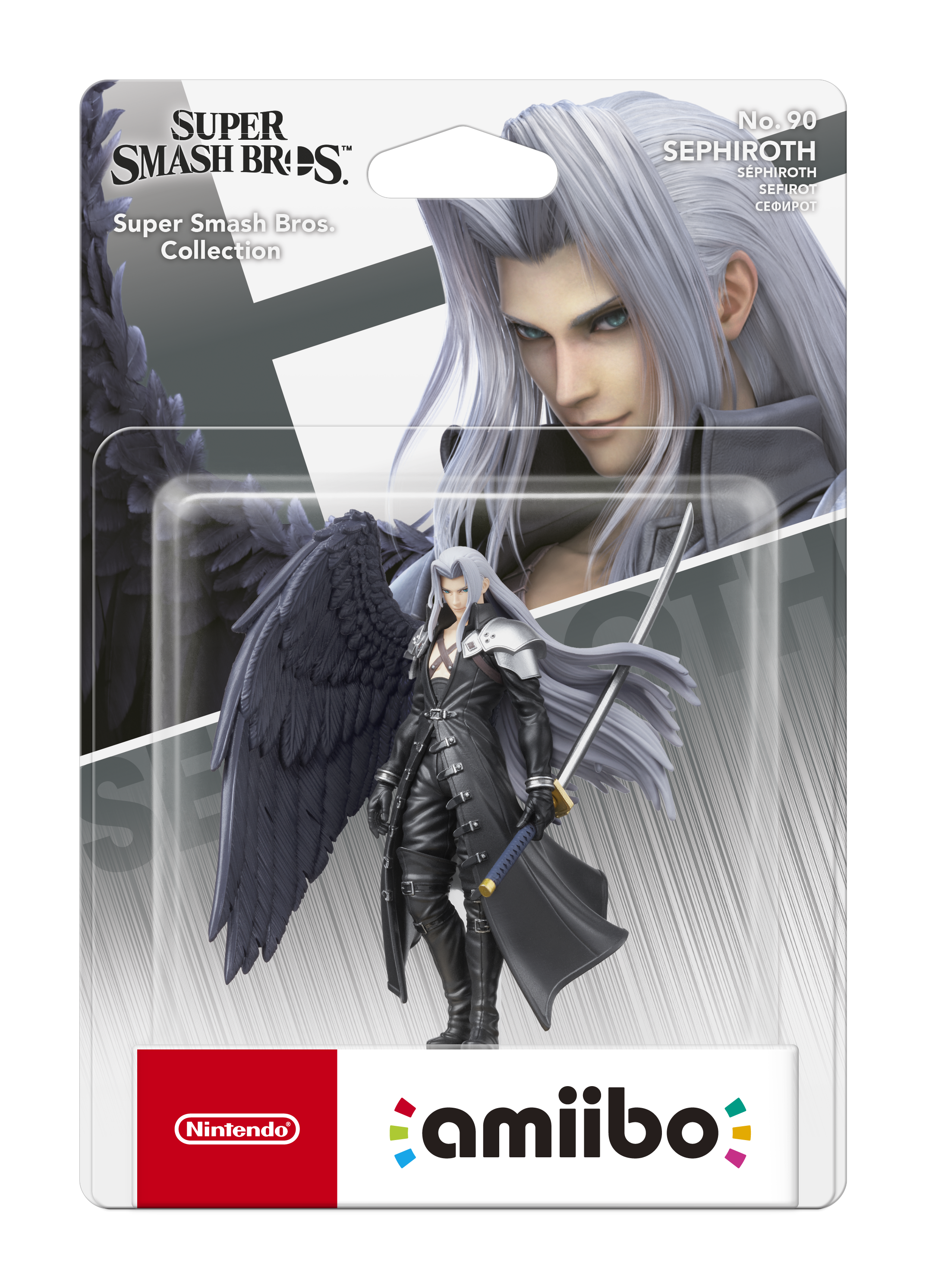 Nintendo Amiibo - Super Smash Bros Collection - Sephiroth