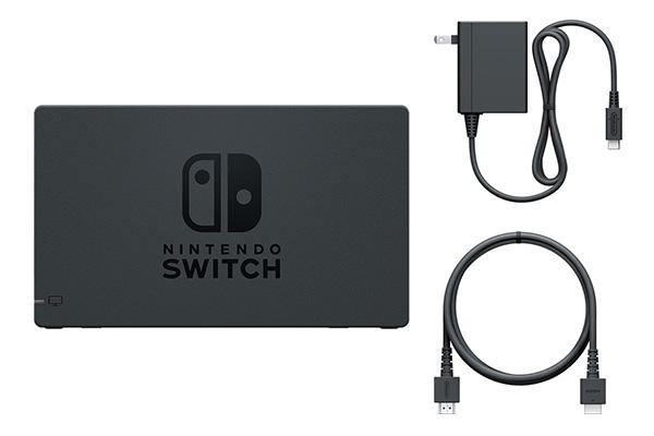 Nintendo Switch Dock Set