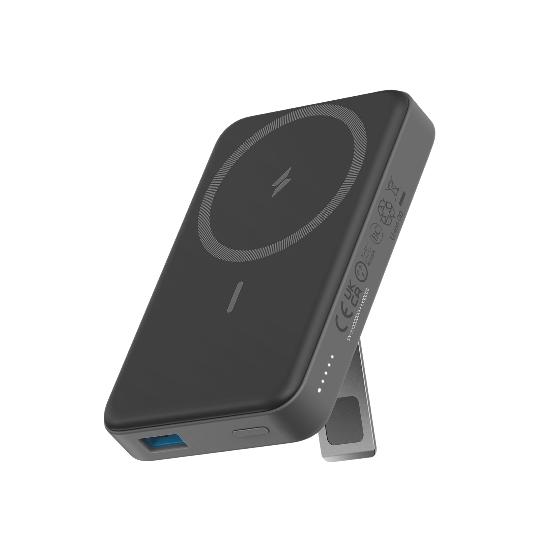 Anker 633 Magnetic Battery MagGo 10000mAh