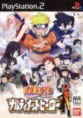 Naruto: Ultimate Ninja (PS2)