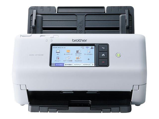Brother ADS-4700W
