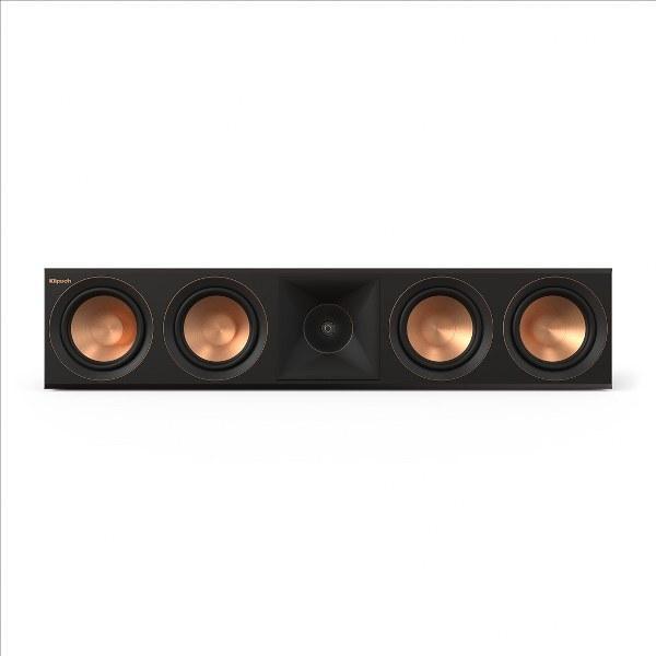 Klipsch RP-504C II