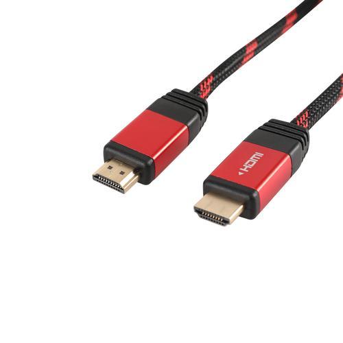 Nördic HDMI-N1011 HDMI-HDMI 2.1 1m