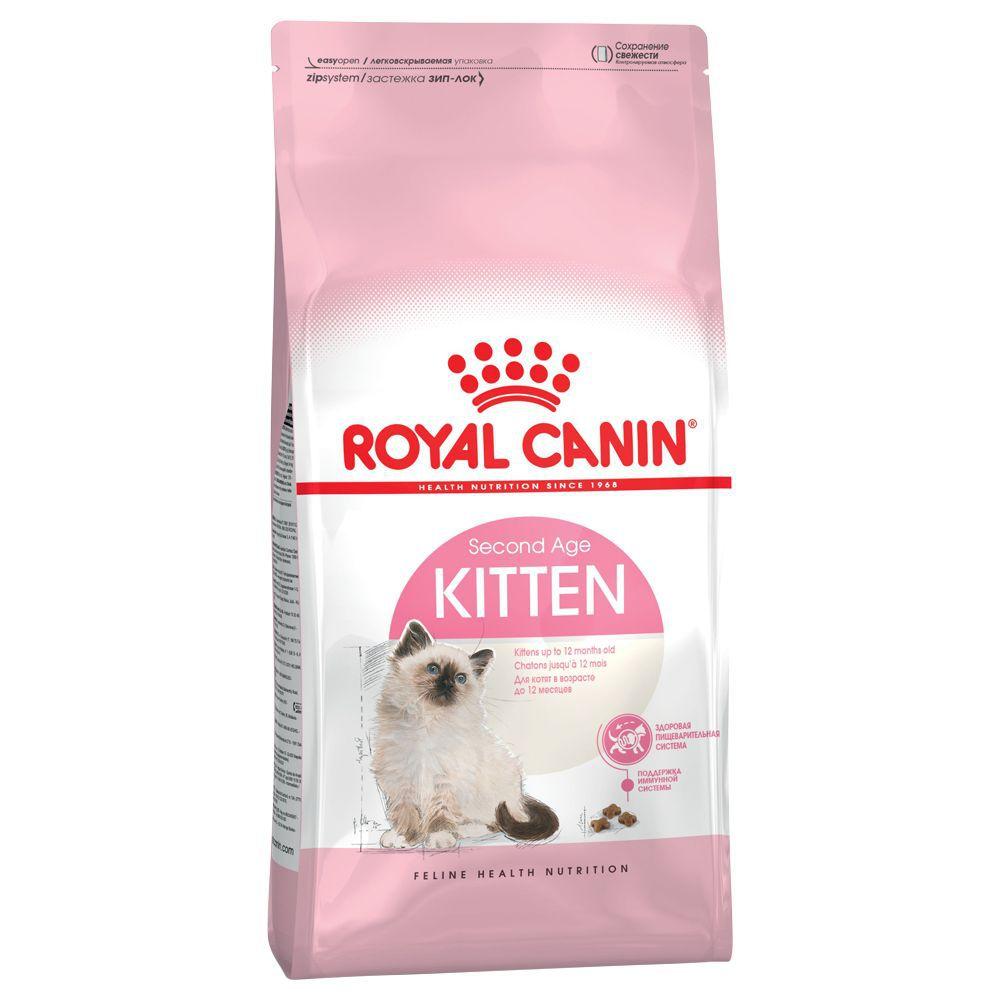 Royal Canin Kitten 4kg