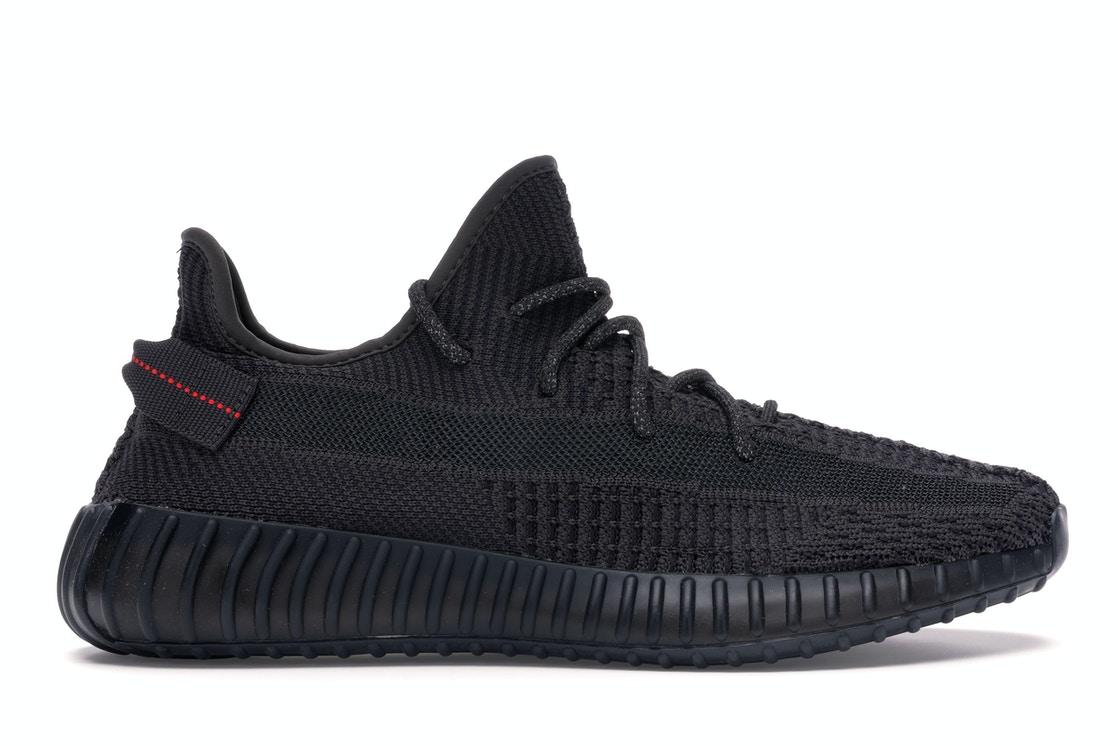 adidas Yeezy Boost 350 V2 - Black