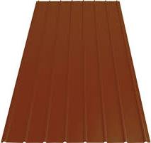 Precit Trapezoid (8738995)